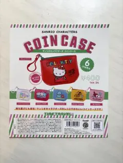 全6種セット◇サンリオ ハローキティ コインケース