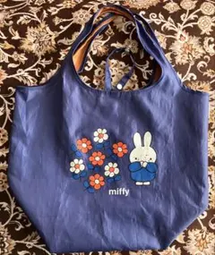miffy ミッフィー エコバッグ リバーシブル