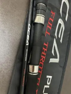 ゆ*き様 超備品 シマノ オシアプラッガーフルスロットルs80m - メルカリ