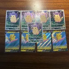ト*す様 ピカチュウV 25周年記念カードセット　25th 9枚セット