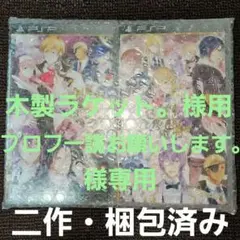 ロミオ&ジュリエット ロミオVSジュリエット中古品 ゲームソフト 二本立て