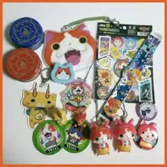 妖怪ウォッチ グッズ 16点セット まとめ売り キーホルダー シール おもちゃ