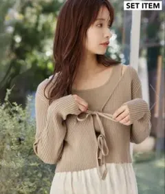 【鈴木ゆうかさん着用】mysty woman リボンカーデ×タンク グレージュ