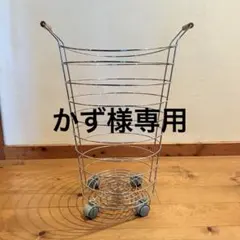 かず様専用【最終値下げ！送料込み】ステンレスバスケット