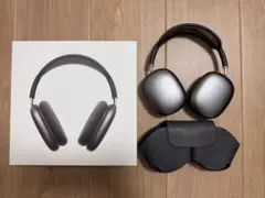 Apple AirPods Max スペースグレイ　正規品