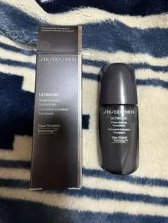 【新品】SHISEIDOMENアルティミューン™︎ パワライジングコンセントレート