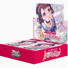 ヴァイスシュヴァルツ プレミアム バンドリ！ ガールズバンドパーティ！1カートン ブースターパック「バンドリ！ ガールズバンドパーティ