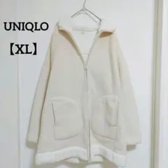 UNIQLO ユニクロ ボアフリース フードコート XL ベージュ 完売品