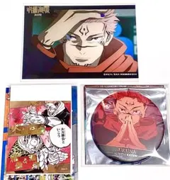 2025年最新】呪術廻戦 名場面缶バッジ vol.5の人気アイテム