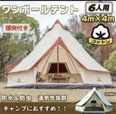 Item thumbnail for item 11957efc-1773-43e1-83da-4f35171248da