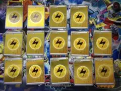 2025年最新】基本雷エネルギー / BREAKミラーの人気アイテム - メルカリ