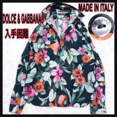 希少 ドルチェ＆ガッバーナ ボタニカル 花柄 長袖シャツ メンズ 39 伊製総柄のサムネイル