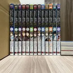 うぇいど様 リクエスト 2点 まとめ商品