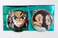 【新品】鬼滅の刃　隊士百景　エモーショナル缶バッジ　エモ缶　炭治郎　11 12