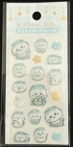 ちいかわ Chiikawa Baby ミニミニぷっくりシール（ハチワレ）