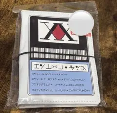 しまむら HUNTERHUNTER シール手帳