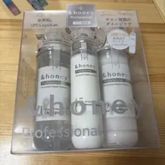 アンドハニー　プロフェッショナル　シャンプートリートメント
