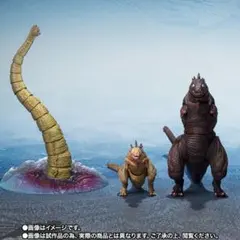 S.H MonsterArts ゴジラ 第2＆第3＆巨大不明生物セット S.H MonsterArts ゴジラ 第2＆第3＆巨大不明生物セット - メルカリ