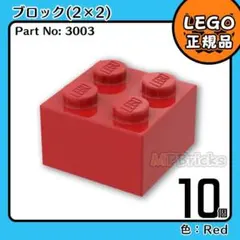 Item thumbnail for item ad71c213-6c92-4a66-b6c6-1535a9d54efd