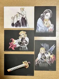 鬼滅の刃 無限列車編　Blu-ray購入特典　イラストカード 5枚　煉獄杏寿郎