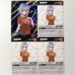 にじフェス コレカ 葉加瀬冬雪