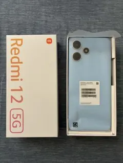 redmi 12 5g