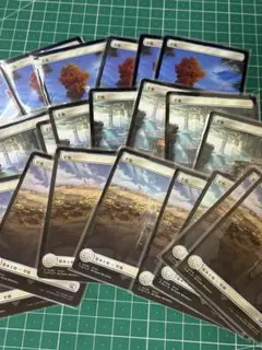 2025年最新】MTG 平地の人気アイテム - メルカリ