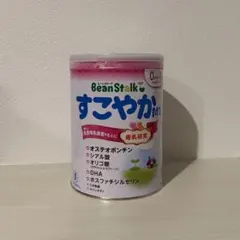 BeanStalk すこやか 粉ミルク 大缶 800g