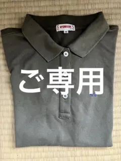 McGREGOR オリーブグリーン ポロシャツ M