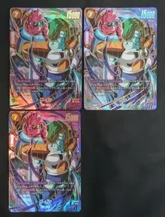 レッドリボン軍のロボット UCパラレル SB02-060 マンガブースター02