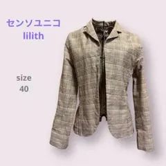 Item thumbnail for item 94a43dc1-d42a-47fd-b554-da5ff9b02354