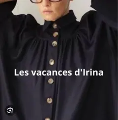 2026年最新】石田ゆり子さんの人気アイテム - メルカリ