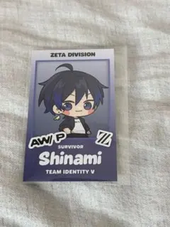 IJL ZETA 第五人格 ランダム フォト カード しなみ Shinami