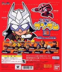 Item thumbnail for item 6d8bd3a4-3f4c-4baf-8e40-4ae34f5075dc