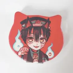 Item thumbnail for item 0d0f35a8-ae60-4567-a0e1-76e5c8cae8cc