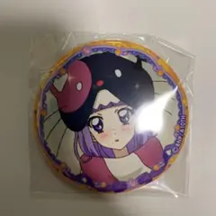 2025年最新】チョコインサブレの人気アイテム - メルカリ