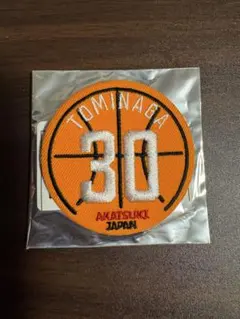AKATSUKI JAPAN 富永啓生選手　刺繍缶バッジのサムネイル