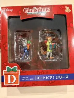 Disney Christmas Ornament 2025 ズートピア