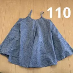 MIALY MAIL キャミトップス 110のサムネイル