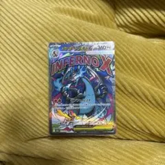 メガリザードンX EX ポケモンカード