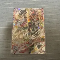 um8-sec2のサムネイル