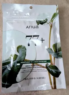 Anua Heartleaf 77+ Cica Exosome Mask 7枚入