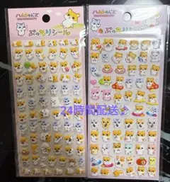 HAMUCHAN’S ハムちゃんズぷっちりシール 2枚セッ ハムスター かわいい