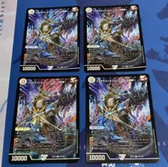 ジョニー&ジョラゴン　jの旅路　b ジョギラゴン＆ジョニー 〜Jの旅路〜 [DMEX12 S3/S20