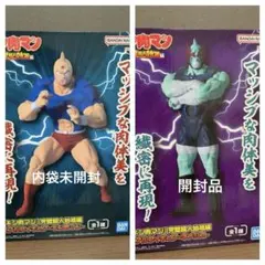 キン肉マン　完璧超人始祖編　リアルフィギュア　スグル ネメシス