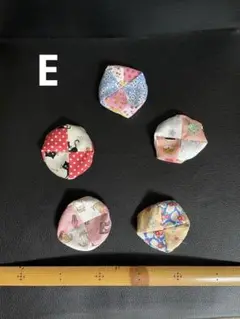 小豆お手玉E 5個
