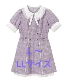 夢展望♡DearMyLove♡キラキラハートキルティングサマーツイードワンピース