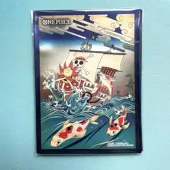 Item thumbnail for item 98c71d56-bd84-430a-b295-5a4527bf681f