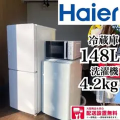 2026年最新】jr-nf148aの人気アイテム - メルカリ