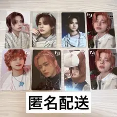 【匿名配送】INI 松田迅 トレカ まとめ売り